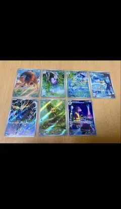 AR7枚まとめ売り ニンジャスピナー ハリマロンAR ゲコガシラAR 他 ポケカ