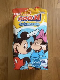 グーン　ビック　1袋