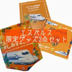 2026年最新】しみず432号の人気アイテム - メルカリ