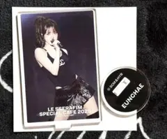 LE SSERAFIM ルセラカフェ　ウンチェ　アクスタ