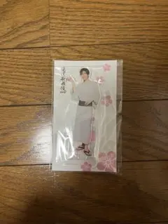 SnowMan目黒蓮　アクリルスタンド