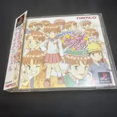 子育てクイズ マイエンジェル