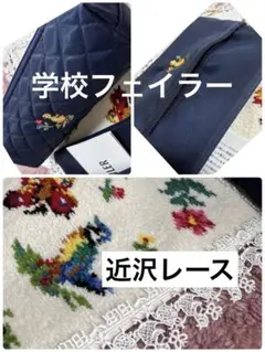 2026年最新】フェイラー ティッシュ ポーチハイジの人気アイテム