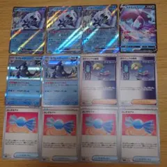 パオジアンex デッキパーツ