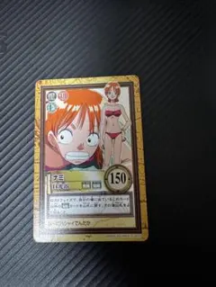 ONE PIECE ワンピース ハイパーバトル ナミ 日光浴 カード C370