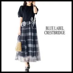 極美品】クレストブリッジ ワンピース原宿限定 美人百科 道重さゆみ