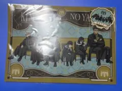 鬼滅の刃　AGF クリアファイル 集合① ステッカー　新品