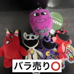 2026年最新】マエスケ ブルブルぬいぐるみの人気アイテム - メルカリ