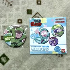 【忍たま】中在家長次（CANバッジ）