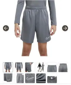 Nike ハーフパンツ 150cm グレー