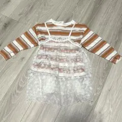 マイリトルワンダー 110