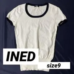 【INED】半袖ニットサイズ9Mホワイト白イネド薄手無地シンプルカジュアル春夏秋