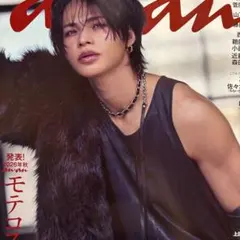 anan 上田竜也