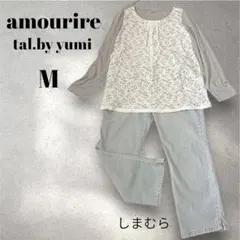 【コーデ売り】しまむら アムリール yumi レース グレー M ジーパン