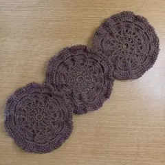 鍵編みコースターor小さめドイリー・ブラウンꕤハンドメイド