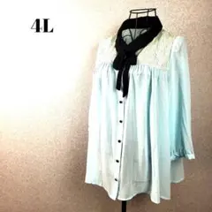 シフォンブラウス リボン レース切替 七分袖 フェミニン ガーリー ゆったり