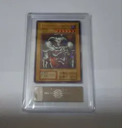 ARS10+】デーモンの召喚 UR ウルトラレア PSA10超 遊戯王カード - メルカリ