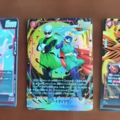 DBFW ザンギャ SR パラレル 4枚 FB10-078 フュージョンワールド - メルカリ
