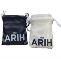 激レア 未使用 ARIH エコバッグ 2個セット BTSラーメン アリー