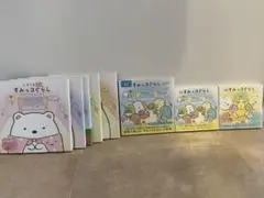 【8冊セット】すみっコぐらし 絵本まとめ売り そらいろのまいにち ほか