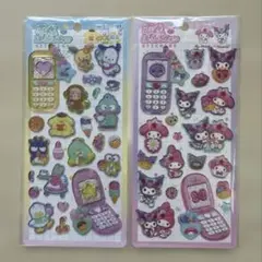 平成はっぴーフォン　サンリオ　はぴだんぶい　クロミ＆マイメロ　2枚セット