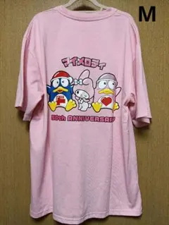 ドンキ　ドンペン　ドンコ　マイメロディ　Tシャツ　地雷系　量産型　50周年のサムネイル