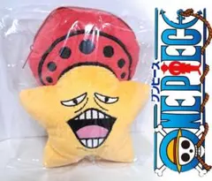 ワンピース レア キャラ！珍しい パッパグ の ぬいぐるみ ポーチ