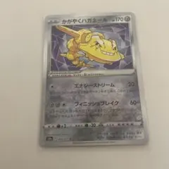 redmine様 リクエスト 3点 まとめ商品