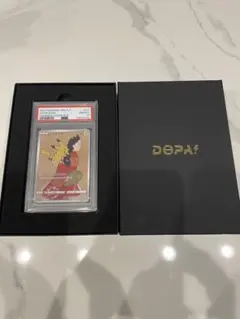 よしたか様専用 ピカチュウ 見返り美人　PROMO S-Pプロモカード