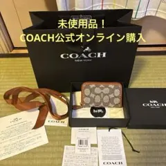 希少】COACH コーチ ポーカーセット チップ トランプ カジノ サイコロ