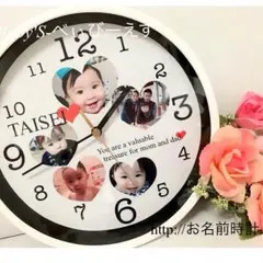 オーダーメイド プレゼントギフト❤︎名入れギフト【お名前時計.com】カップル