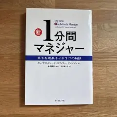 Item thumbnail for item 2e6309a1-957e-4f65-9551-aa3b73c7f510