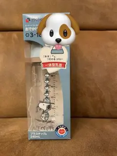Richell PEANUTS おでかけミルクボトル 240ml