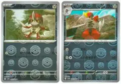 Item thumbnail for item c6d08ab7-c0f8-46e5-b781-ecbf72e7258b