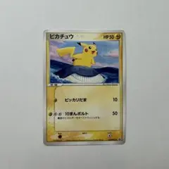 2026年最新】ANAピカ夏旅割の人気アイテム - メルカリ