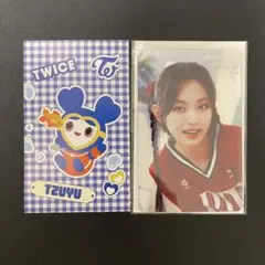 TWICE ツウィ トレカ READY TO BE SPECIAL