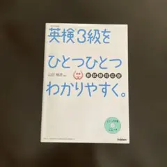 Item thumbnail for item 37530937-33db-440f-8f4b-b035e323990a