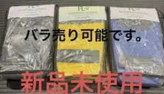 FIGHTING LOHAS レッグガード 3色セット黒M 黄L 青L レガース - メルカリ
