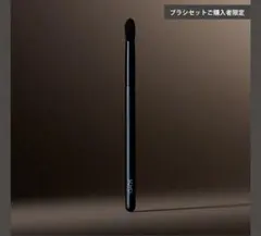 SOYO ソーヨー 小田切ヒロ 04 ブレンディングブラシ