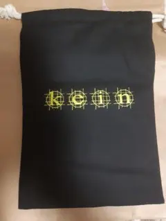 Item thumbnail for item 38b2b191-8530-441a-a280-7a94b25473cd