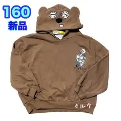 160⭐️ミニオンズ　なりきり パーカー トレーナー　着ぐるみ　裏毛　ボブ　茶色