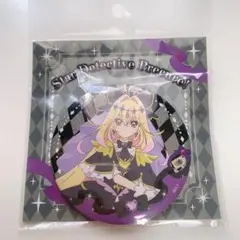 名探偵プリキュア キラキラ缶バッジ キュアアルカナ•シャドウ プリティ