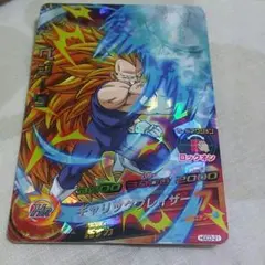 ドラゴンボールヒーローズHGD3-21★ベジータ 託す力 SR
