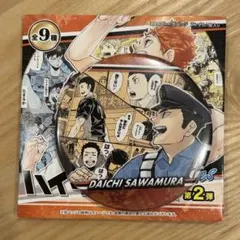 イル￤プロフ読んでください。様 リクエスト 2点 まとめ商品