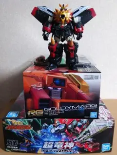 2026年最新】rg ゴルディーマーグの人気アイテム - メルカリ