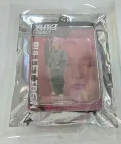 超特急　ユーキ　REAL？　ブリスターキーホルダー