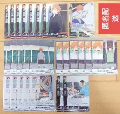 ジャンプフェスタ2026 ハイキューバボカ セット - メルカリ