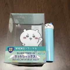 【限定品／ケースのみ】VICKS ×ちいかわ ヴィックス　ハチワレ