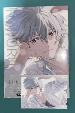 KAWORU INFINITY∞ 渚カヲル写真集2 ゲーマーズ限定特典 - メルカリ