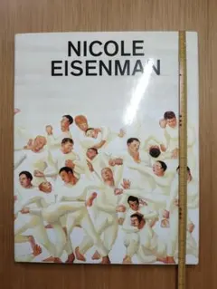 Item thumbnail for item 49459d11-009a-4805-8985-1f217643d4a1